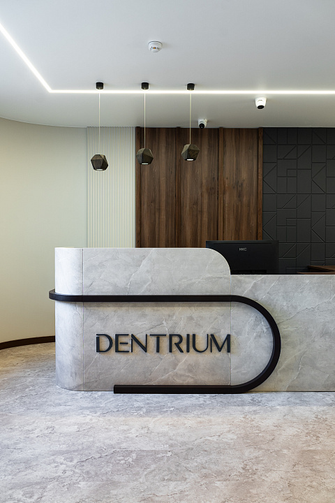 Клиника Dentrum